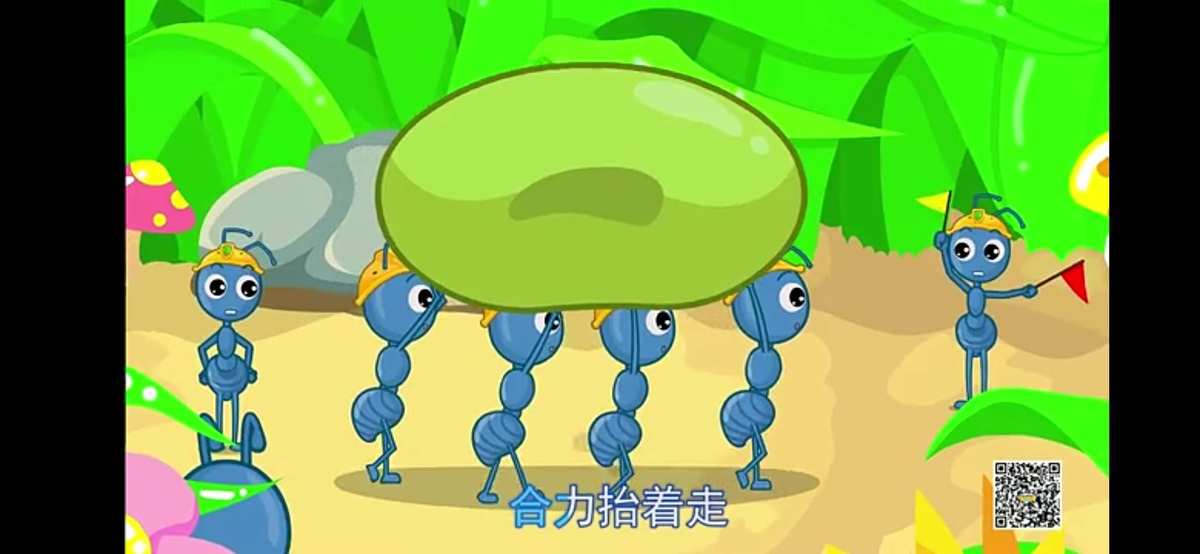 幼儿蚂蚁搬豆游戏_幼儿园音乐游戏蚂蚁搬豆_幼儿游戏蚂蚁搬豆