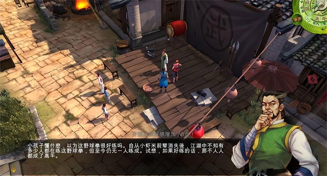 仙剑杀破狼谁唱的_仙剑杀_仙剑杀破狼