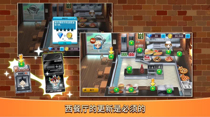 琅琊社游戏_しょく社游戏_p社游戏