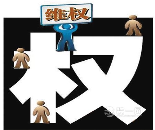 橙光真人区侵权_橙光真人版权_橙光游戏真人立绘侵权