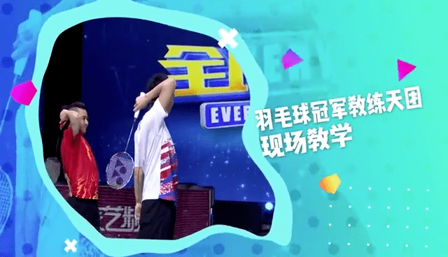 节目综艺玩游戏叫什么_综艺节目经常玩的游戏_玩游戏的综艺节目