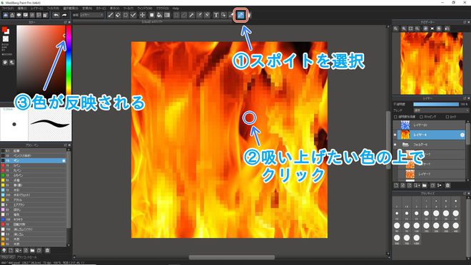 火焰界限凋零之城_火焰界限怎么跳过_火焰界限 垃圾游戏