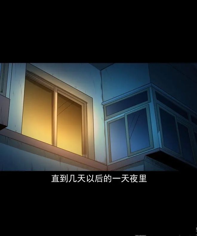 闪金镇那一夜游戏_闪金镇的一夜大全集网盘_wow闪金镇一夜百度云