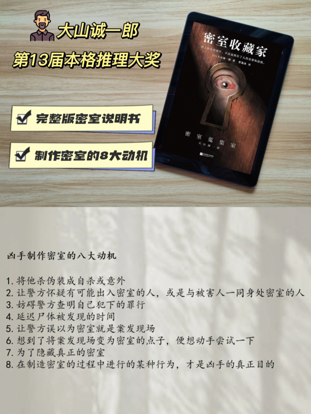 闪金镇的一夜大全集网盘_wow闪金镇一夜百度云_闪金镇那一夜游戏