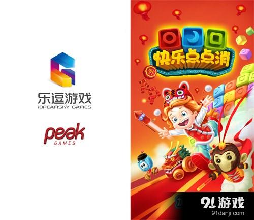 代理游戏ip违法吗_代理游戏ip和本地ip_代理i游戏ip