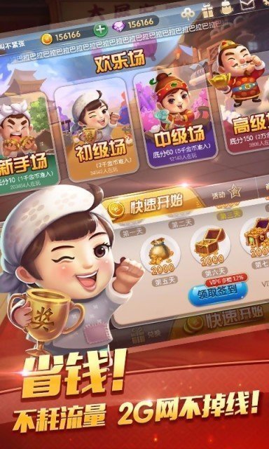 代理游戏ip和本地ip_代理i游戏ip_代理游戏ip违法吗
