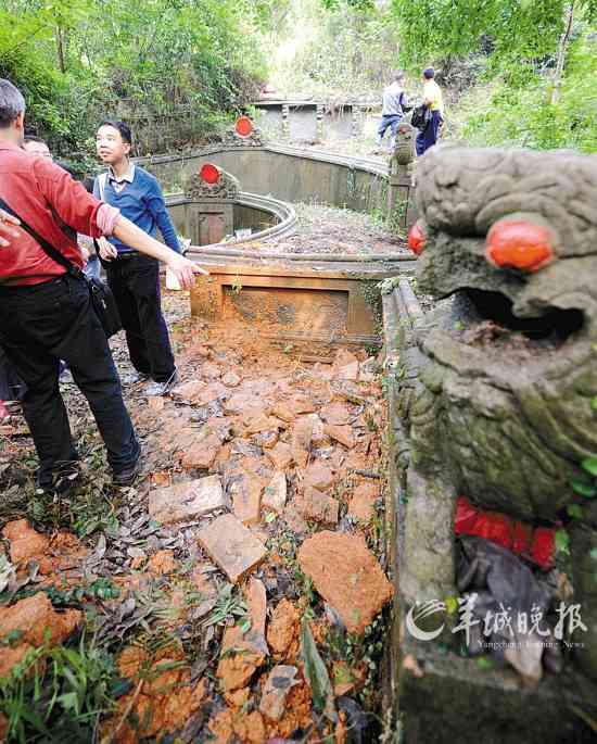守陵人笔记百度云_守陵人茅山后裔_银之守墓人游戏