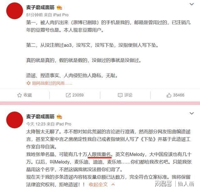 经典游戏惩罚者_单机游戏惩罚者攻略_惩罚者游戏