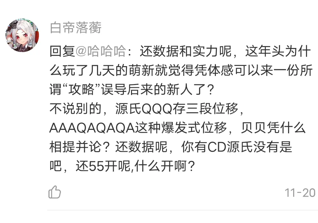 单机游戏惩罚者攻略_经典游戏惩罚者_惩罚者游戏