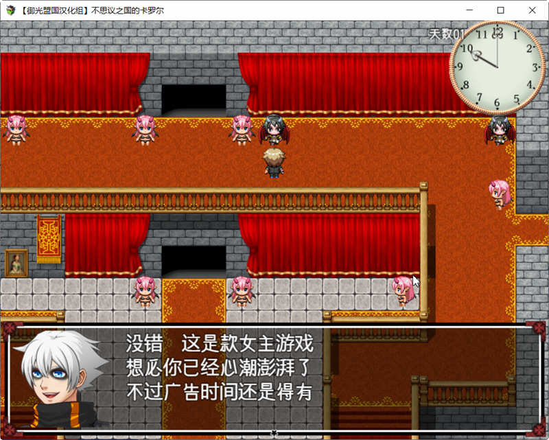 windows95游戏_游戏windows键退出桌面_游戏window是什么意思