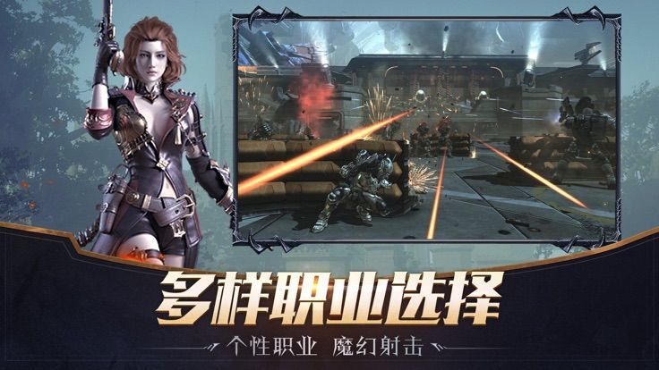 热血激活码领取_百度游戏热血战纪激活码_热血单机激活码