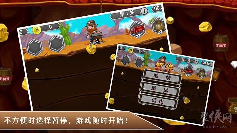 sin游戏杂谈语录_游戏杂谈文案_游戏杂谈文字版