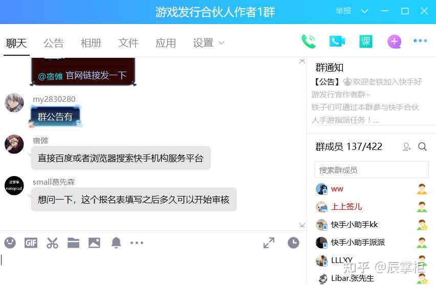 手游推广平台注册_手机jj游戏在哪填推广号_电话手游推广