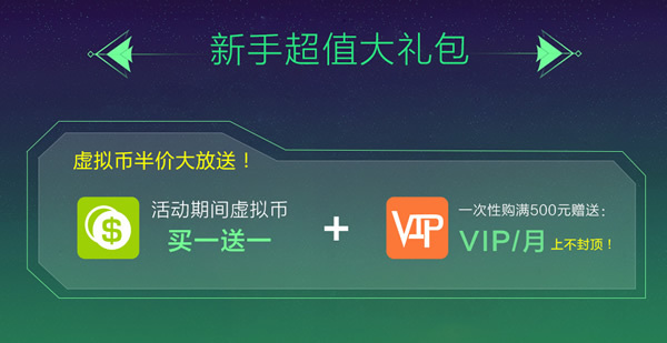 手机jj游戏在哪填推广号_手游推广平台注册_电话手游推广
