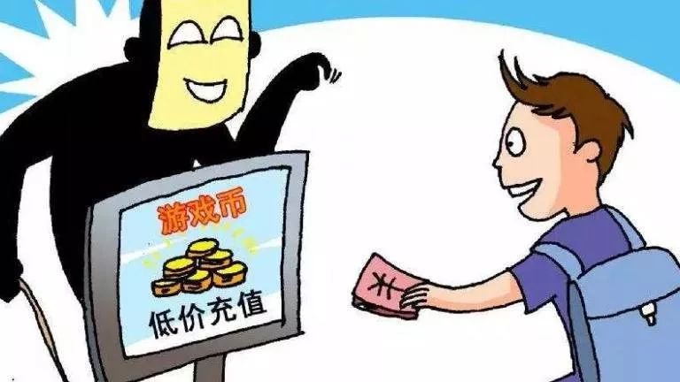 游戏支付平台搭建_支付平台游戏源码_游戏支付平台