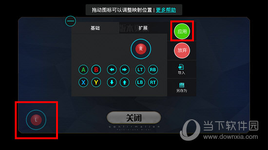 MT游戏电脑版：热血枪战飞起来！
