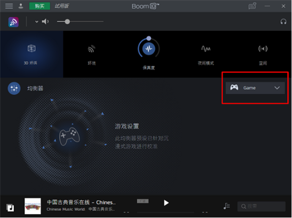 syb游戏模块卖帽子计划_syb游戏2_syb帽子游戏情景