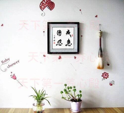 私密游戏加盟店装修_私密空间加盟_私密房间怎么装修