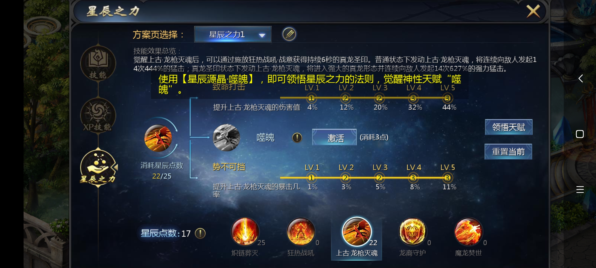 好听点的游戏家族名字_qq游戏家族名字好听_游戏家族好听的名字