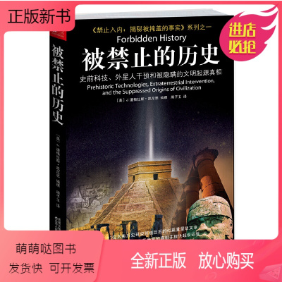 海贼王中罗宾被轮图_罗宾禁图_海贼王罗宾禁图
