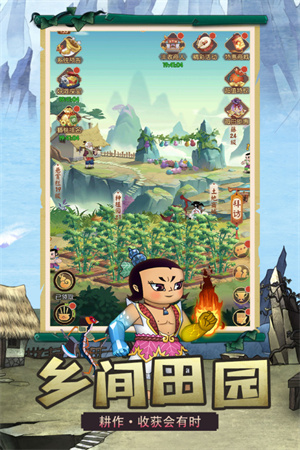 葫芦小金刚游戏无敌版_葫芦金刚作弊码_葫芦金刚破解版