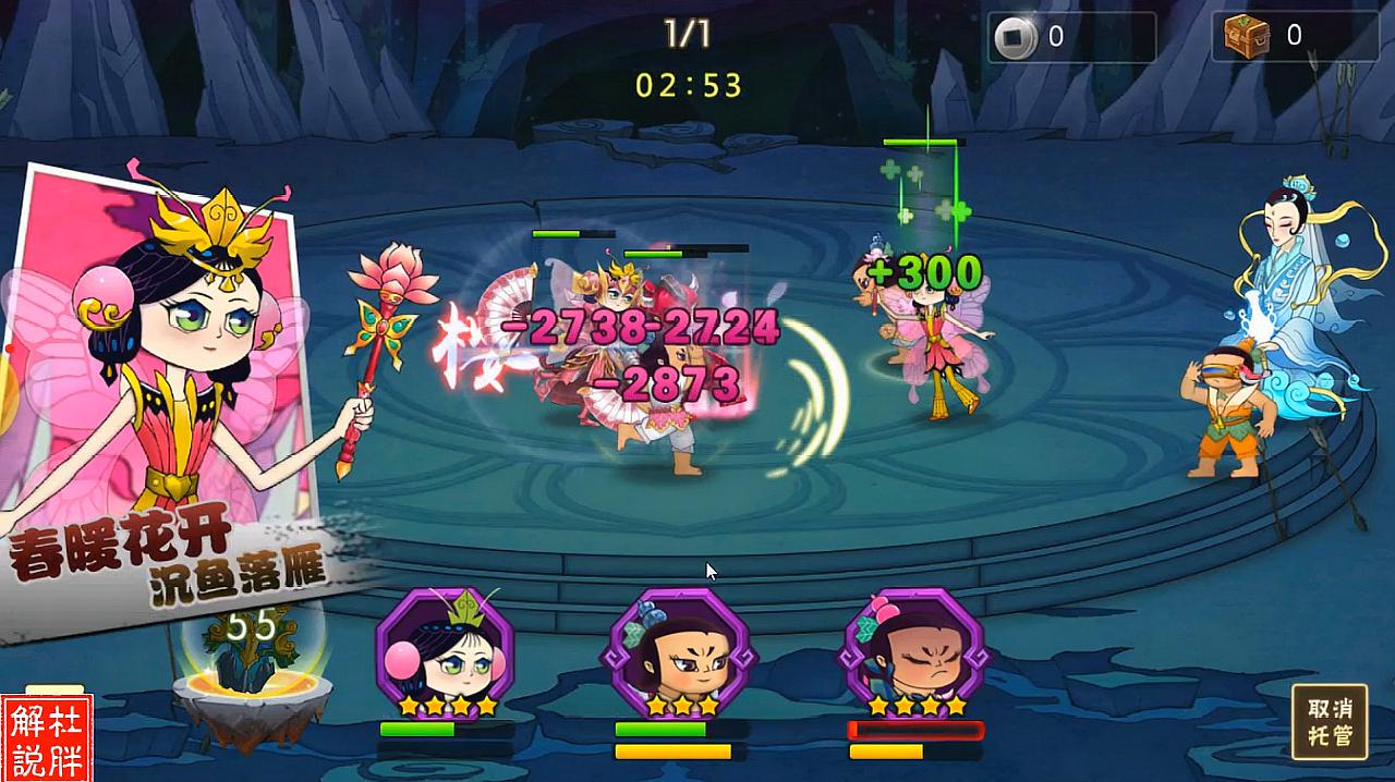 葫芦小金刚游戏无敌版_葫芦金刚破解版_葫芦金刚作弊码