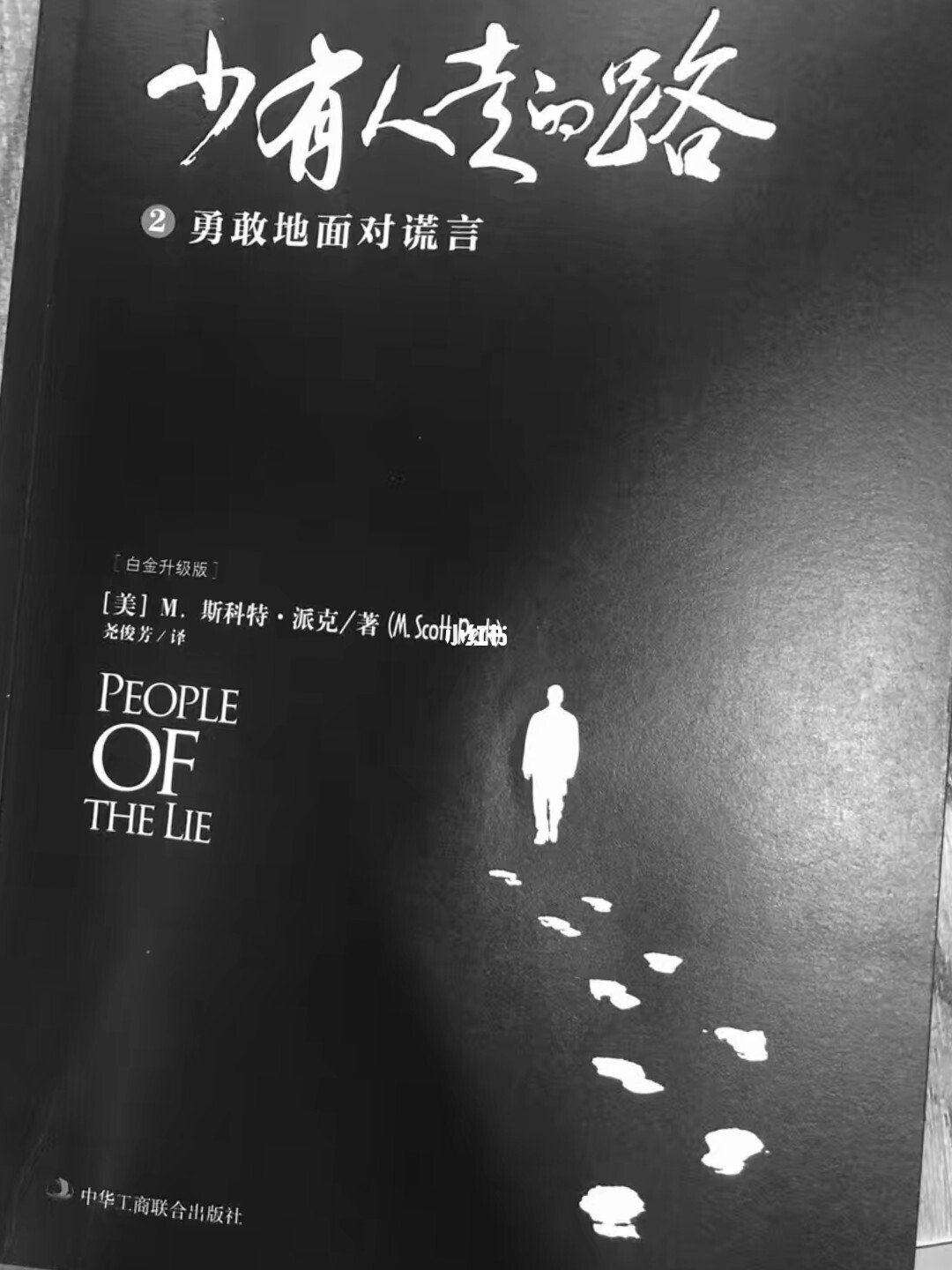 初犬全集种子_初犬全集种子链接_初犬全集种子下载