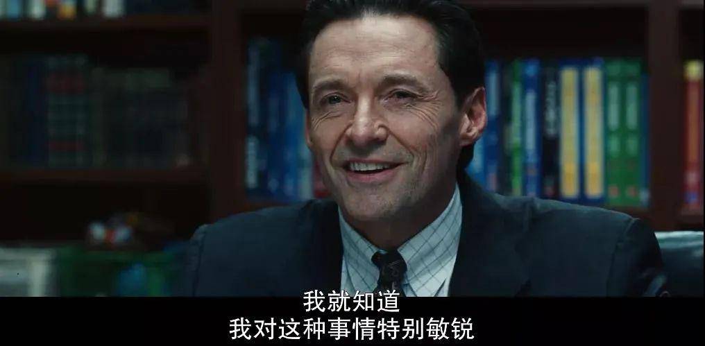 男人是女人的未来截了一个段子_是男人_男人是弯的是啥意思