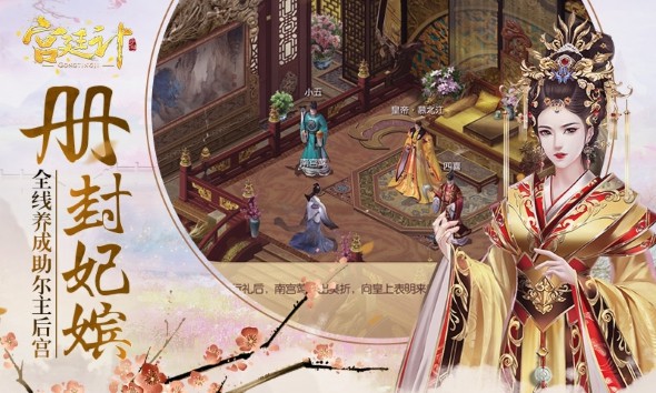 延边韩服游戏币交易网_剑灵韩服游戏币_好玩的韩服游戏