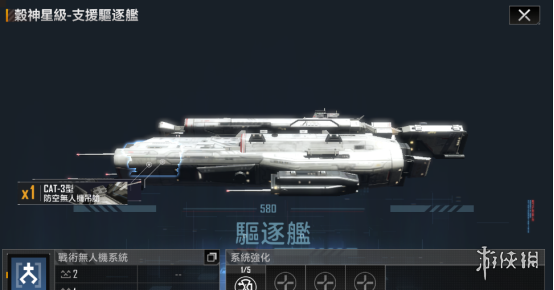 迷失在地球的外星综合舰无弹窗_迷失在地球的外星综合舰txt下载_外星萝莉地球事迹txt