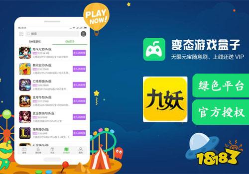 jar游戏打包下载_jar打包工具下载_jar软件打包下载