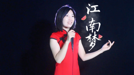 江南歌曲林俊杰_江南sty1e歌曲_江南歌曲国语版
