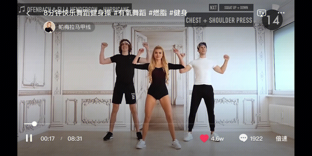 单机舞蹈游戏大全_单机舞蹈游戏_端游舞蹈游戏
