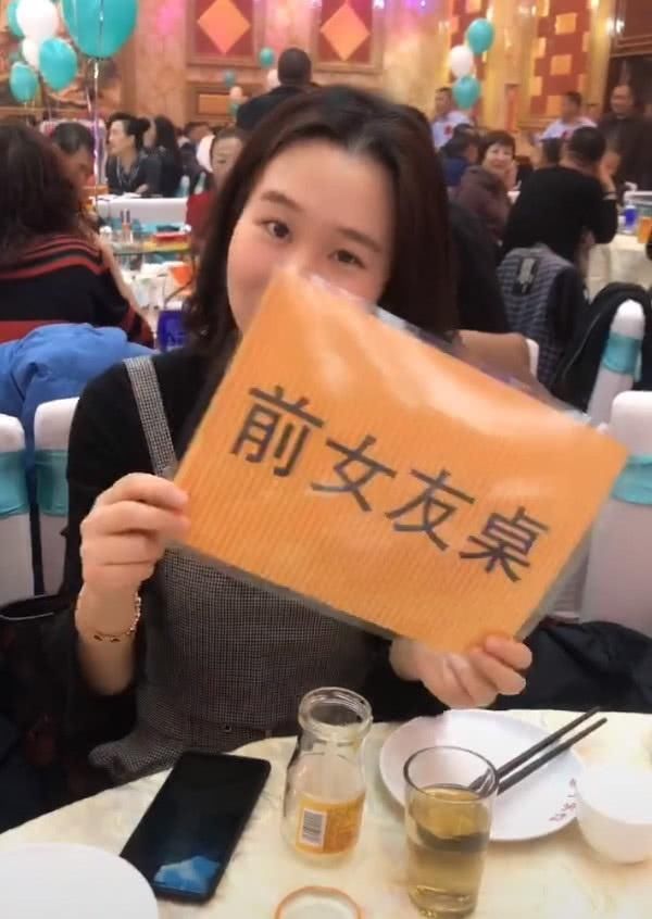 真实女友操作方法_真实女友摸脸操作_真实女友3下载