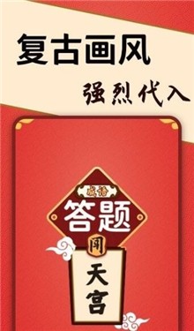 学霸游戏小说_学霸游戏_学霸游戏破解版