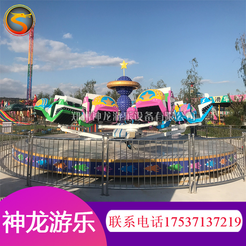 元旦联欢游戏环节_元旦联欢游戏课件_元旦联欢游戏