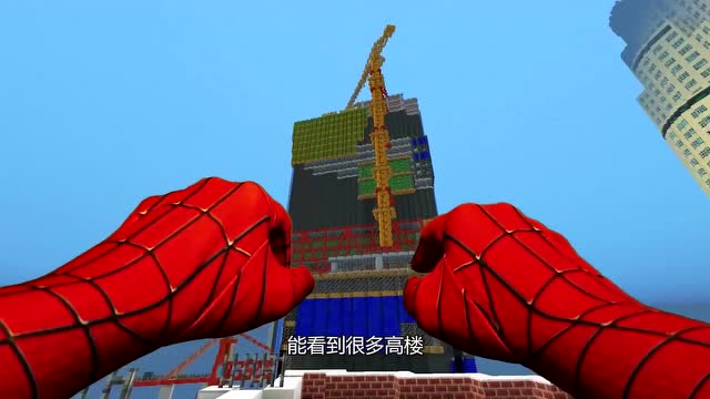 蜘蛛侠下载中文版_蜘蛛侠游戏下载_蜘蛛侠版下载