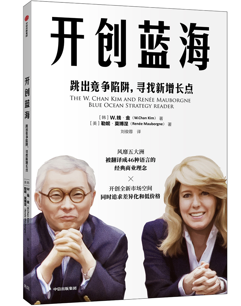 苹果免费解密类游戏_大逃杀类单机_免费的大逃杀类的游戏
