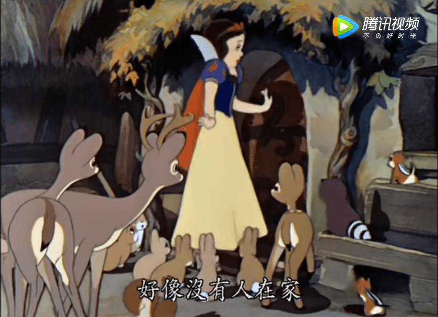白雪坏公主_王洛宾演员白雪童年照_白雪公主童年历险记