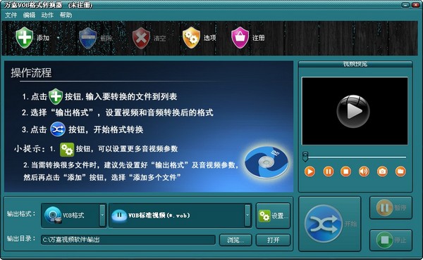 快译通3998+游戏_快译通3998+资料下载_快译通3998怎么下载nes格式游戏
