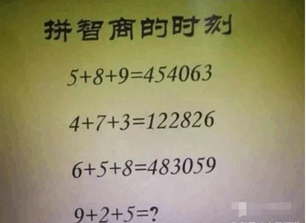 战象强波游戏_最后一头战象主要内容_最后一头战象读后感