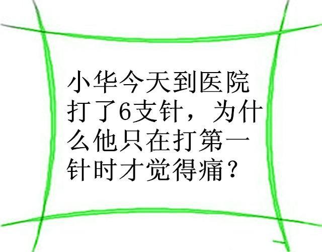 最后一头战象读后感_战象强波游戏_最后一头战象主要内容