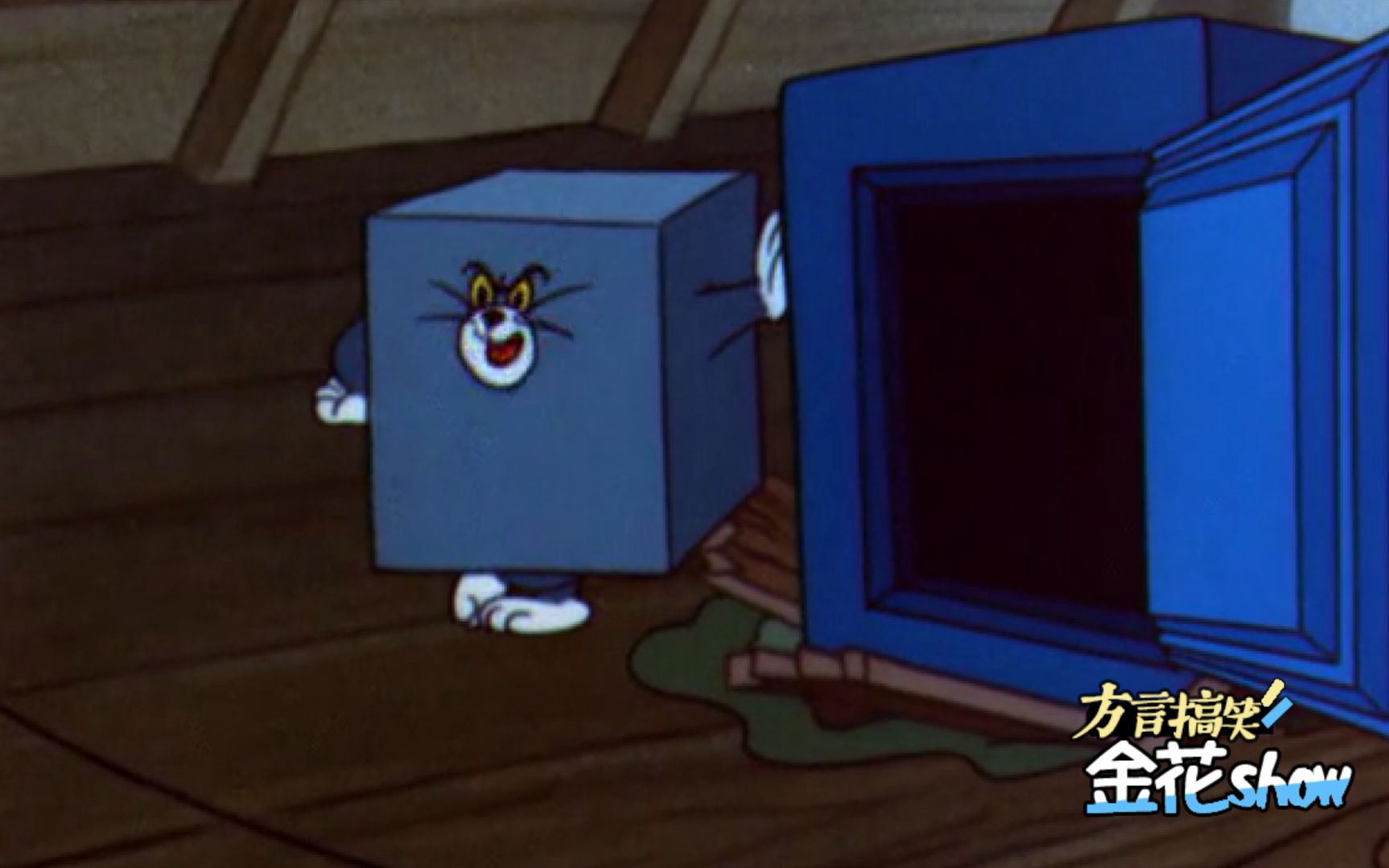 汤姆猫玩游戏倒放_汤姆猫2048游戏怎么玩_汤姆猫玩游戏汤姆猫游戏