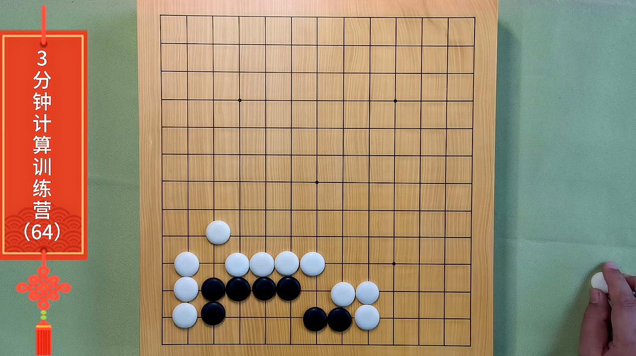 围棋下载版_围棋下载安卓_下载围棋游戏