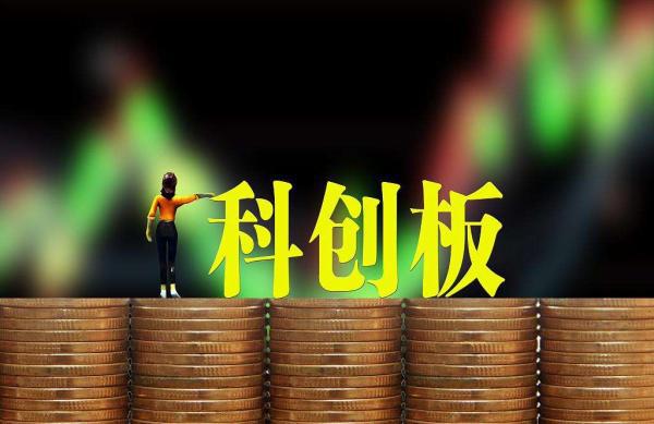 q板上市_板对板连接器是什么意思_q板上市是什么意思