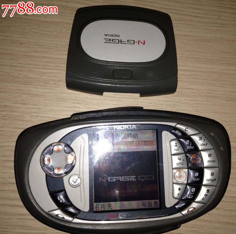 诺基亚5530_5530诺基亚_诺基亚5530游戏