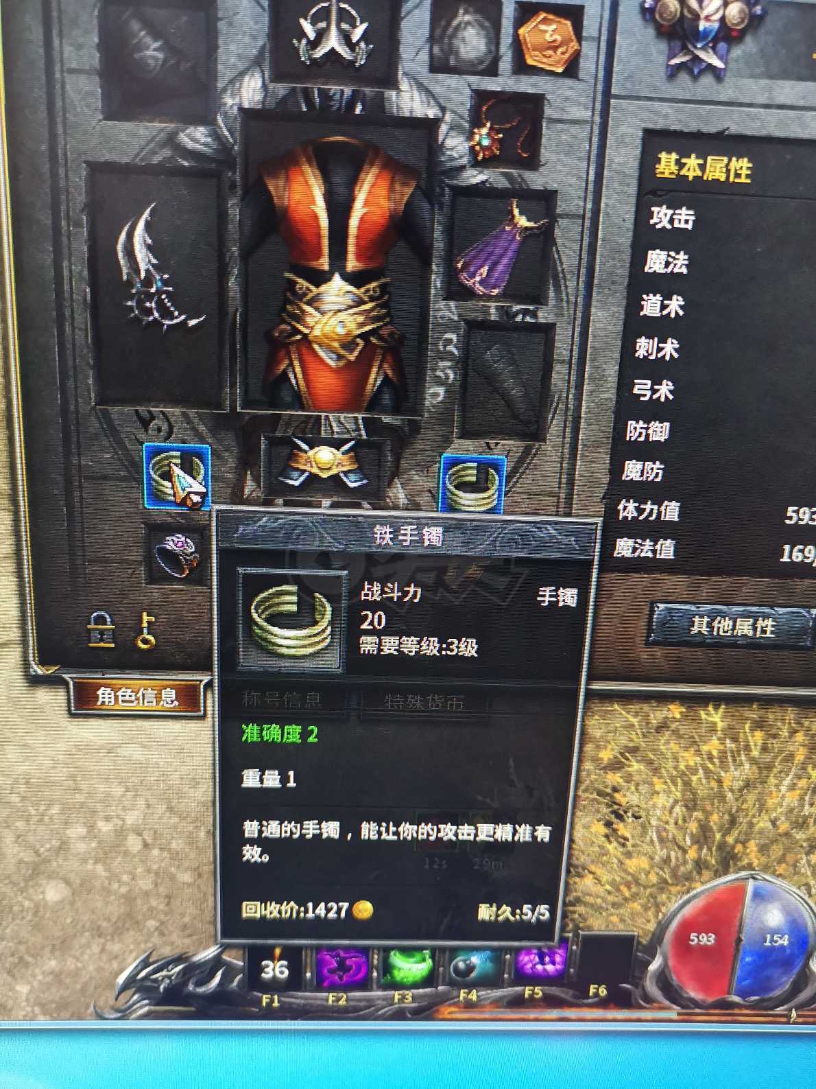 乾坤网页斗破游戏官网_斗破乾坤网页游戏_斗破乾坤今日开服表