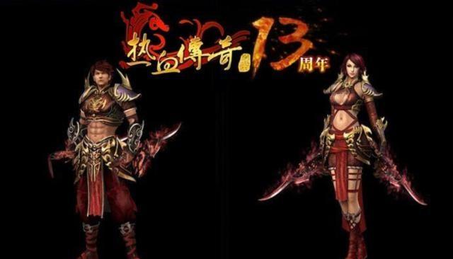 斗破乾坤网页游戏_斗破乾坤今日开服表_乾坤网页斗破游戏官网