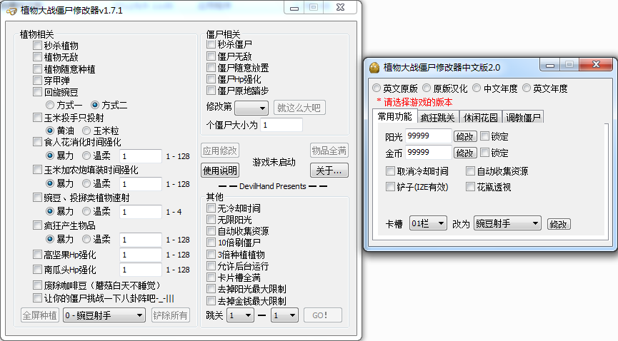 征途合区查询_大话西游手游合区查询_梦幻西游合区查询列表