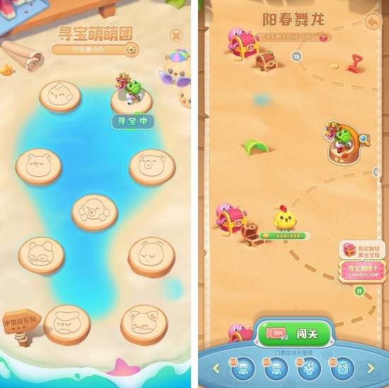 龙破九天百万战斗力_龙破九天网页游戏_龙破九天圈圈游戏